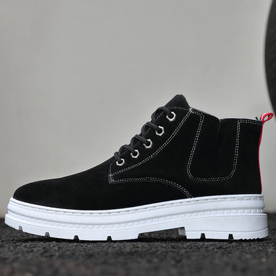 Καθημερινό μοντέλο ανδρικές μπότες σε οικολογικό σουέτ σε τρία χρώματα