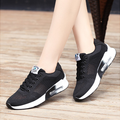 Adidași sport și casual în culori închise