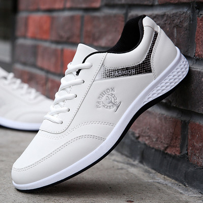 Adidași pentru bărbați - trei modele