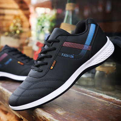 Adidași pentru bărbați - trei modele