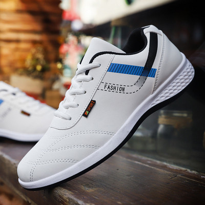 Adidași pentru bărbați - trei modele