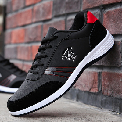 Adidași pentru bărbați - trei modele