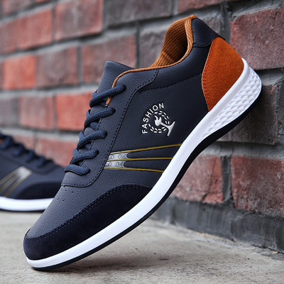 Adidași pentru bărbați - trei modele