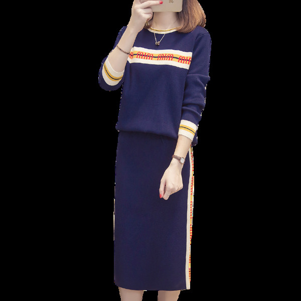 Κομψό γυναικείο κοστούμι πλεκτική μπλούζα και φούστα - μπλε και μαύρο χρώμα