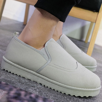 Mocasini moderni de iarna pentru barbati cu captuseala moale in trei culori