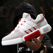 Adidași bărbați în mai multe culori - două modele