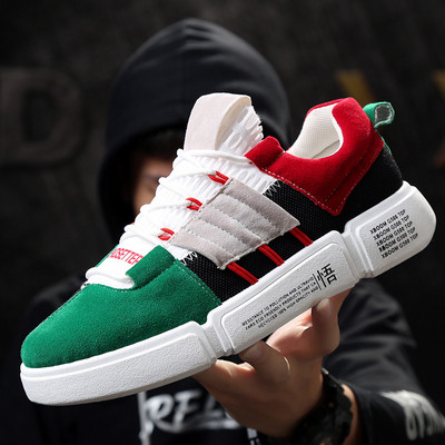 Adidași bărbați în mai multe culori - două modele