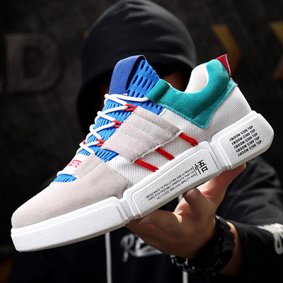 Adidași bărbați în mai multe culori - două modele