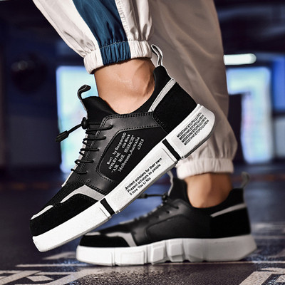 Adidași bărbați în mai multe culori - două modele