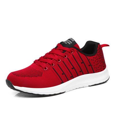 Női tornacipő négy színben