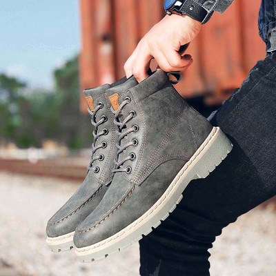 Model casual de ghete barbatesti din piele ecologica in mai multe culori