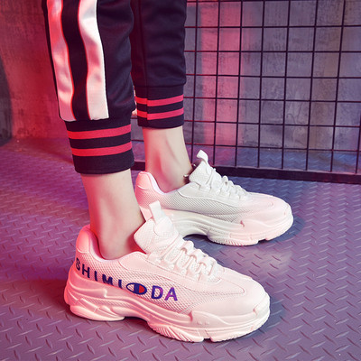 Χειμερινά παπούτσια σε τέσσερα χρώματα κατάλληλα για άνδρες και γυναίκες