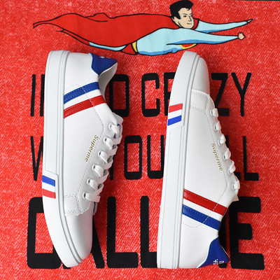 Stílusos férfi tornacipő három színben