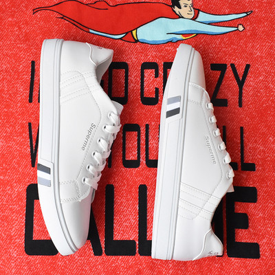 Stílusos férfi tornacipő három színben