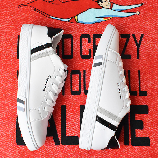 Stílusos férfi tornacipő három színben