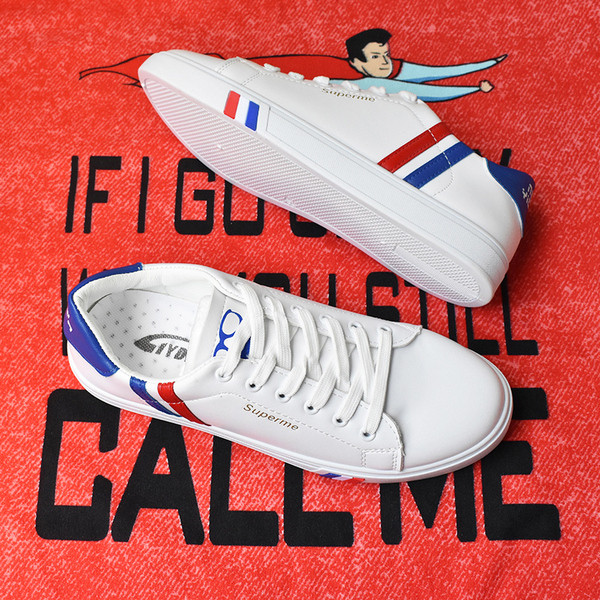 Stílusos férfi tornacipő három színben