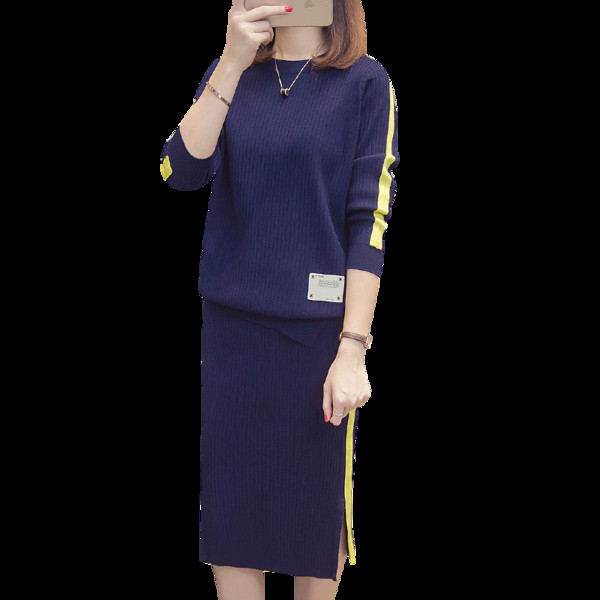 Stílusos női öltöny kötőblúz és szoknya szegéllyel - fekete és kék