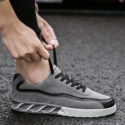 Modern férfi tornacipő négy színben