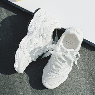 Γυναικεία κομψά αθλητικά παπούτσια σε διάφορα μοντέλα