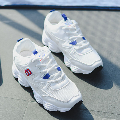 Γυναικεία κομψά αθλητικά παπούτσια σε διάφορα μοντέλα