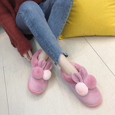 Női papucs 3D elemmel, négy színben