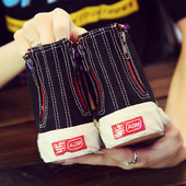 Γυναικεία casual αθλητικά παπούτσια με απομίμηση εξωτερικής ραφής