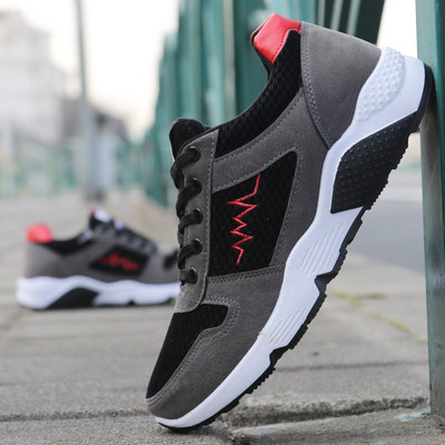 Tenisi barbati toamna-iarna in doua modele