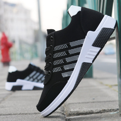 Tenisi barbati toamna-iarna in doua modele