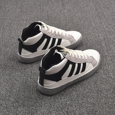 Tenisi dama in mai multe culori cu dungi colorate