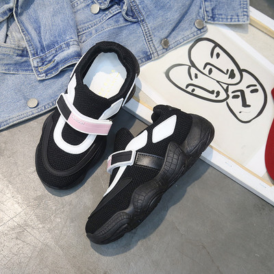 Női sportcipő tépőzárral