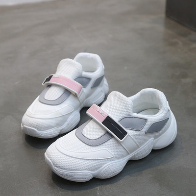 Női sportcipő tépőzárral