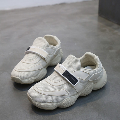 Női sportcipő tépőzárral