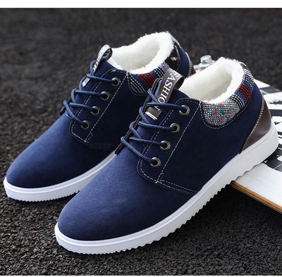 Current men`s shoes with soft lining in blue and black