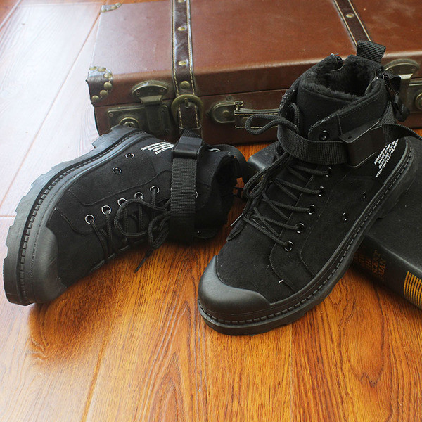 Férfi sportcipő két színben