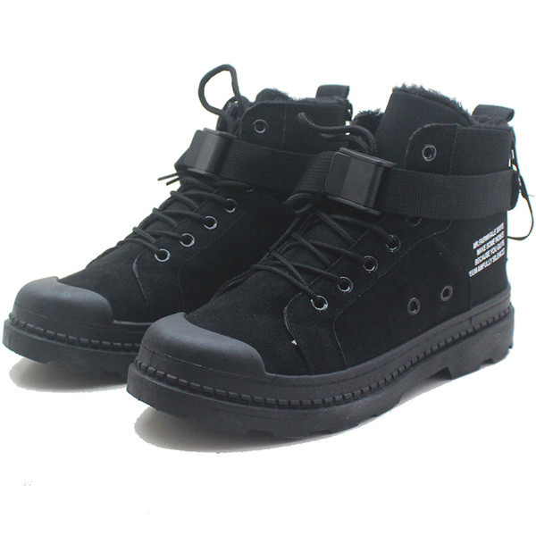 Férfi sportcipő két színben