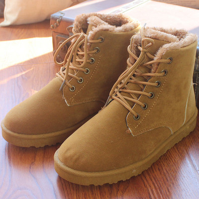 Ανδρικές χειμερινές μπότες με απαλή επένδυση σε τρία χρώματα