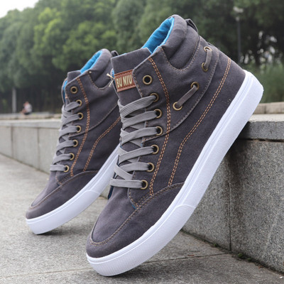 Tenisi eleganti pentru barbati cu sireturi