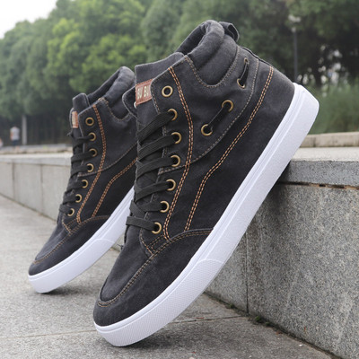 Tenisi eleganti pentru barbati cu sireturi