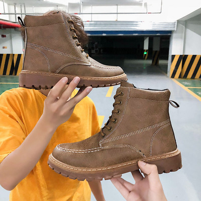 Μοντέρνα δερμάτινα υποδήματα σε τρία χρώματα