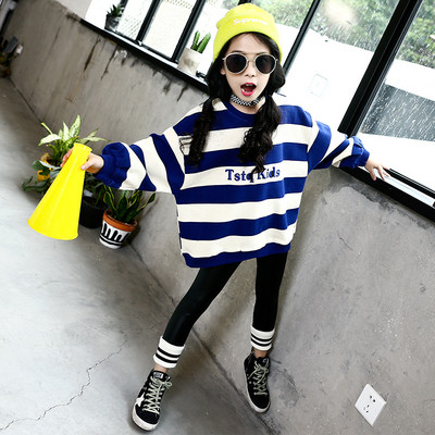 Καθημερινό παιδικό σύνολο  από δύο μέρη - ριγέ μπλούζα με επιγραφή και κολάν