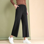 Egyedi retro nadrág két színben