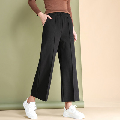 Egyedi retro nadrág két színben