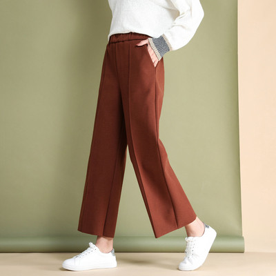 Egyedi retro nadrág két színben