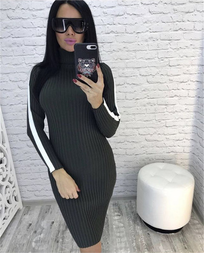 Μοντέρνο χειμωνιάτικο φόρεμα  σε διάφορα χρώματα