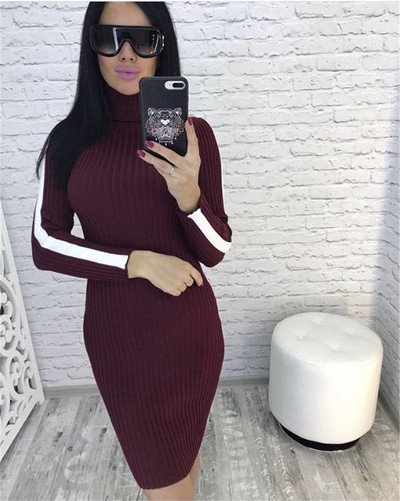 Μοντέρνο χειμωνιάτικο φόρεμα  σε διάφορα χρώματα