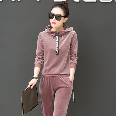 Női bársony szett több színben