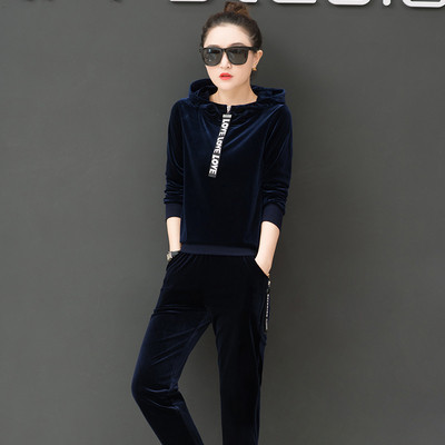 Női bársony szett több színben