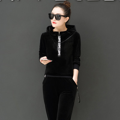 Női bársony szett több színben