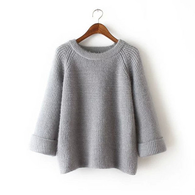 Κομψό γυναικείο χειμερινό  πουλόβερ σε διάφορα χρώματα