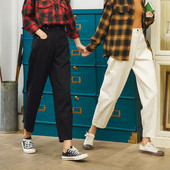 Μοντέρνα ρετρό παντελόνι σε δύο χρώματα